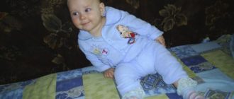 Можно ли сидеть в 4 месяца