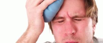 Начала болеть голова после умственных нагрузок