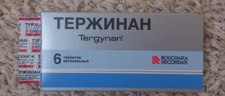 Восстановление микрофлоры после Тержинана или Эльжины