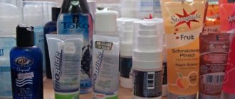 Много смазки