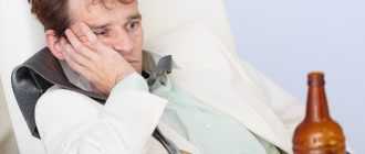 В голове как пьяный