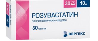 Можно ли применять препарат