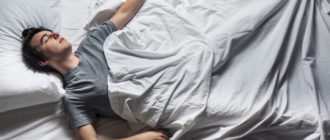 Дергаюсь во сне