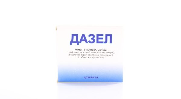 Таблетки после операции. Дазел таблетки. Дазел кит таблетки. Дазел кит аналоги препарата. Дазел кит для мужчин.