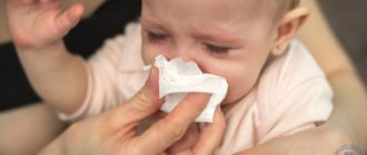 Мучает насморк, ребенок 4,5 месяца