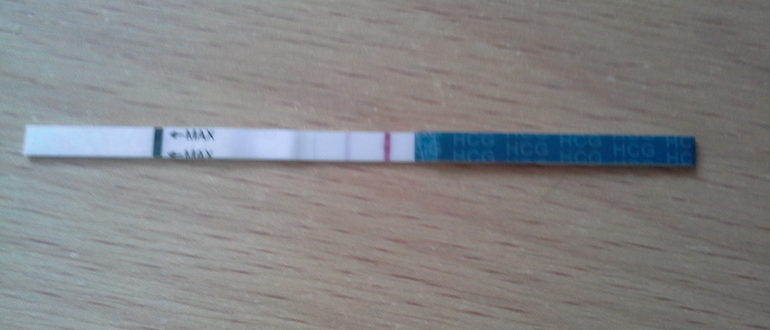 Месячные при положительном тесте