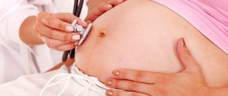 Ветрянка и планирование беременности