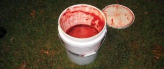 Месячные как из ведра