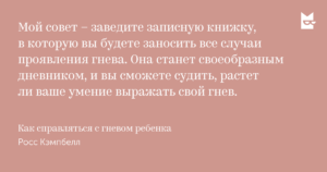 Думаю мое обращение Вас удивит. С детства мастурбирую необычным образом