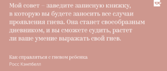 Думаю мое обращение Вас удивит. С детства мастурбирую необычным образом
