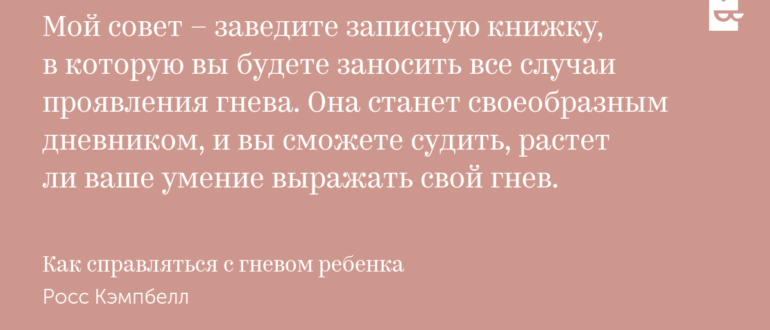 Думаю мое обращение Вас удивит. С детства мастурбирую необычным образом