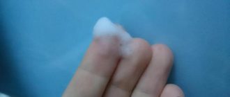 Месячные с пузырьками воздуха