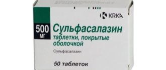Может ли от сульфасалазина болеть голова?