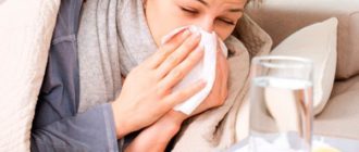 Депрессия после гриппа