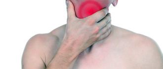 Давит голову, жжение в носу и горле