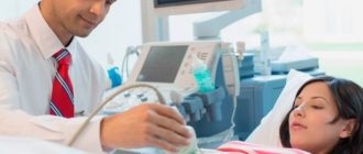 Узи и токсоплазмоз