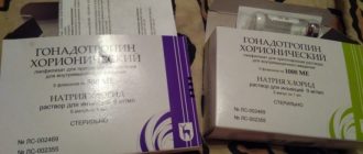 Доза ХГЧ при стимуляции