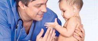 В 2 месяца были на приеме у ортопеда