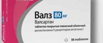 Давление. Прием валз