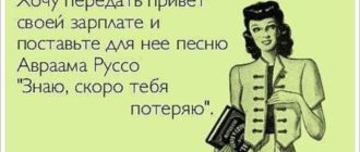 Девушка сказала что можно пожить отдельно, что делать?