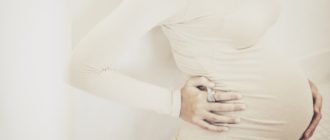 Дивигель после переноса