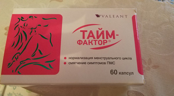Дюфастон и тайм фактор