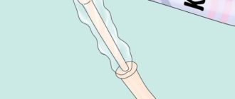 Наконечник клизмы остался в заднем проходе