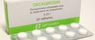 Можно ли обойтись без антибиотиков?