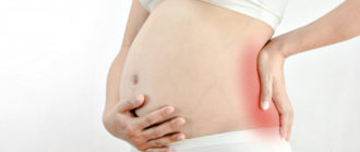 Частые болезни при беременности
