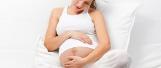 Молочница при 14 недели беременности