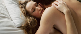 Мой парень редко хочет секса