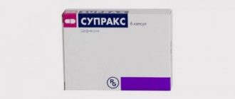 Начинающий мастит, температура 40, врач ввписал супракс сомневаюсь в применении