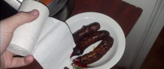 Может ли свекла так окрасить фрагмент кала