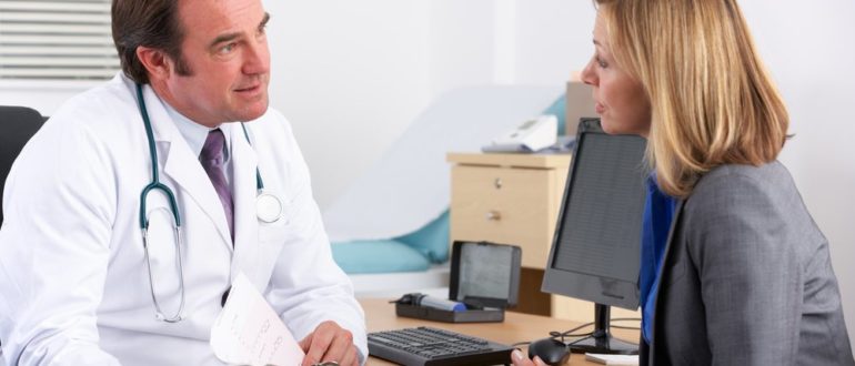 Можно ли проконсультироваться