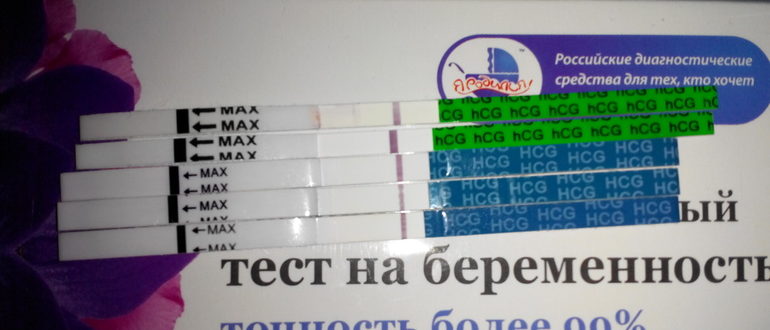 Возможна ли беременность если до месячных 8 дней, а тест отрицательный?