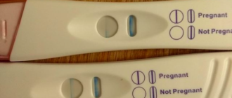 Возможна ли беременность? До месячных ещё 5 дней