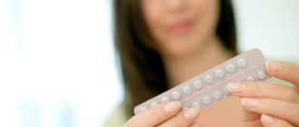 Длительный прием ок