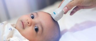 Узи головного мозга у грудничка