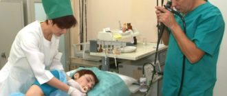 Дуоденальное зондирование и песок