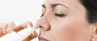 Что можно капать в нос
