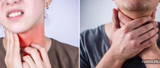 Дискомфорт слева в горле