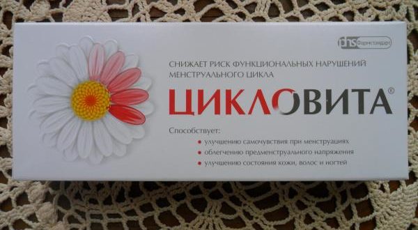 Можно ли принимать цикловита без назначения