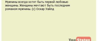 Второй раз секс, так же больно и кровь