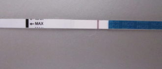 На 27 дц появилась слабая вторая полоска на тесте