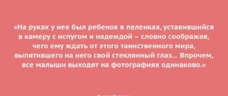 Может ли такое быть? Или нет?