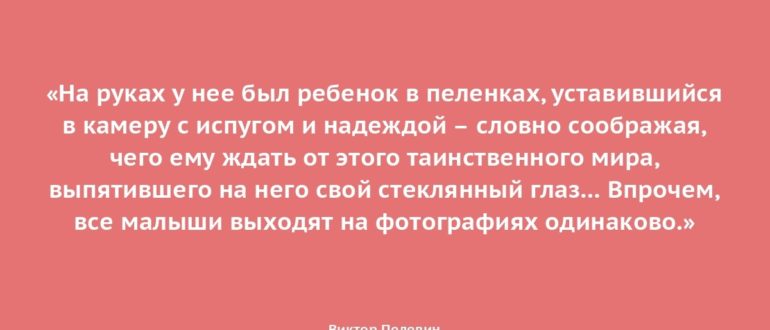 Может ли такое быть? Или нет?
