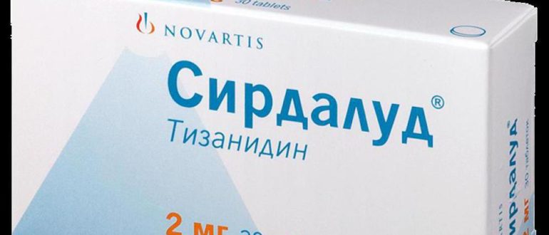 Можно ли принимать сирдалуд вместе с фенибутом?