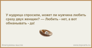 Внезапно начинаю задыхаться через неделю, две так же внезапно проходи