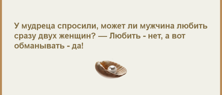 Внезапно начинаю задыхаться через неделю, две так же внезапно проходи