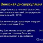 Можно ли закапывать масло чистотела в нос?